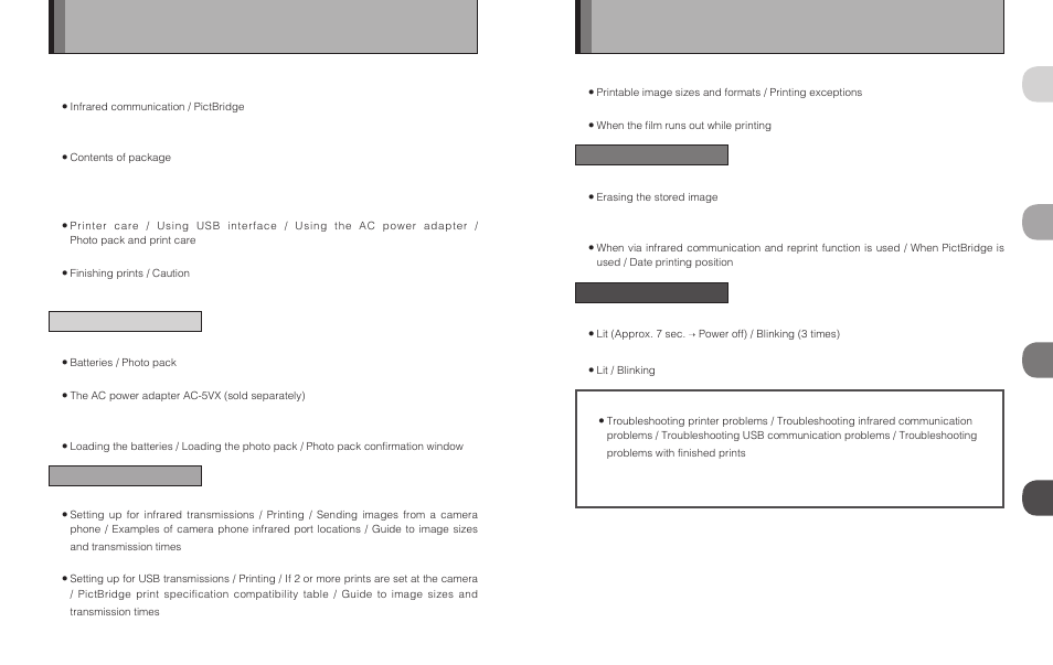 FujiFilm MP-300 User Manual | Page 3 / 27