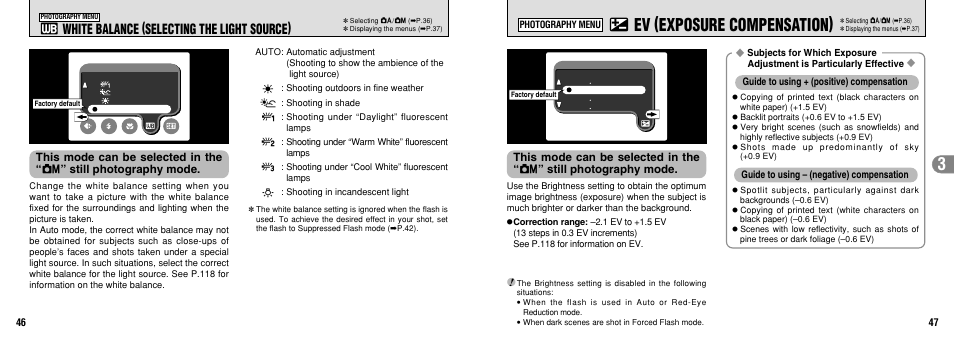 Ev (exposure compensation), A white balance (selecting the light source) | FujiFilm 2650 User Manual | Page 24 / 63