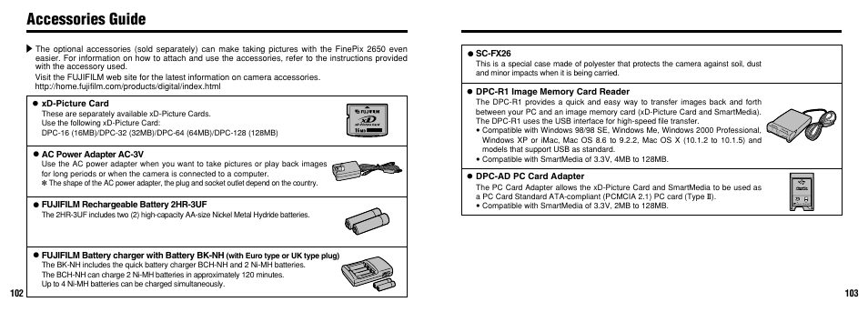 Accessories guide | FujiFilm 2650 User Manual | Page 52 / 63