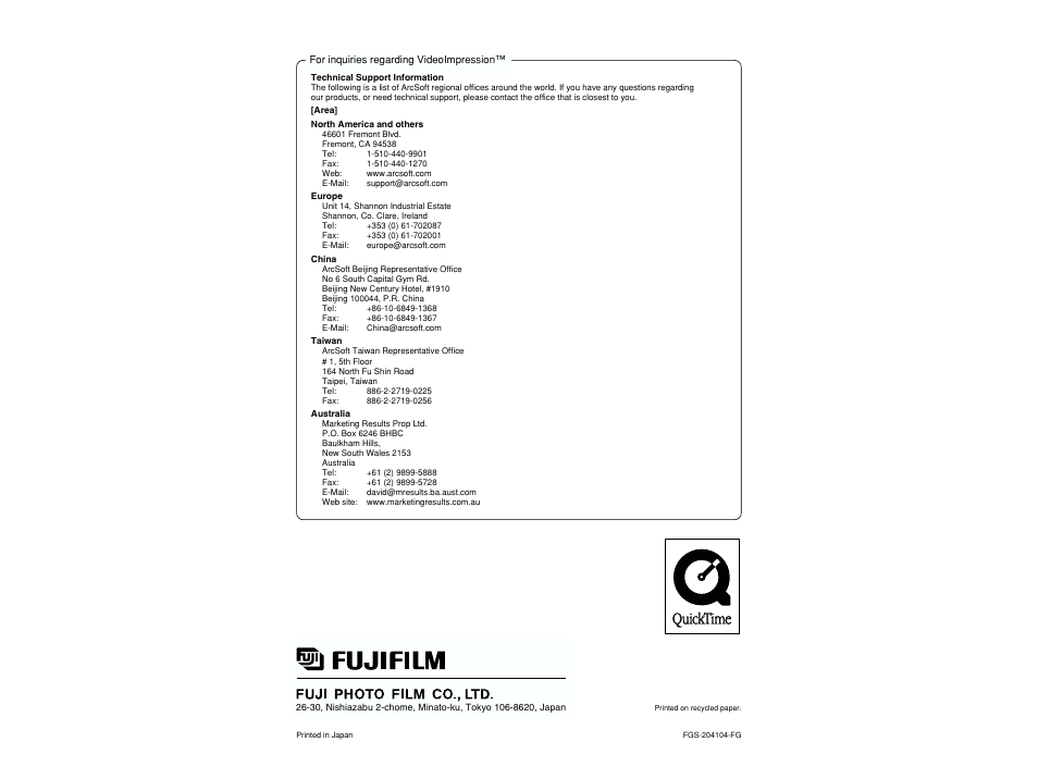 FujiFilm FINEPIX EX3.1 User Manual | Page 55 / 55