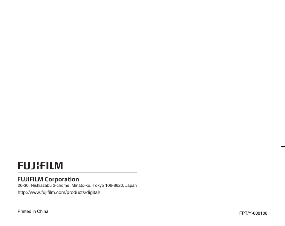 FujiFilm FinePix A700 User Manual | Page 132 / 132