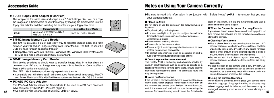 Accessories guide | FujiFilm FinePix A101 User Manual | Page 34 / 44