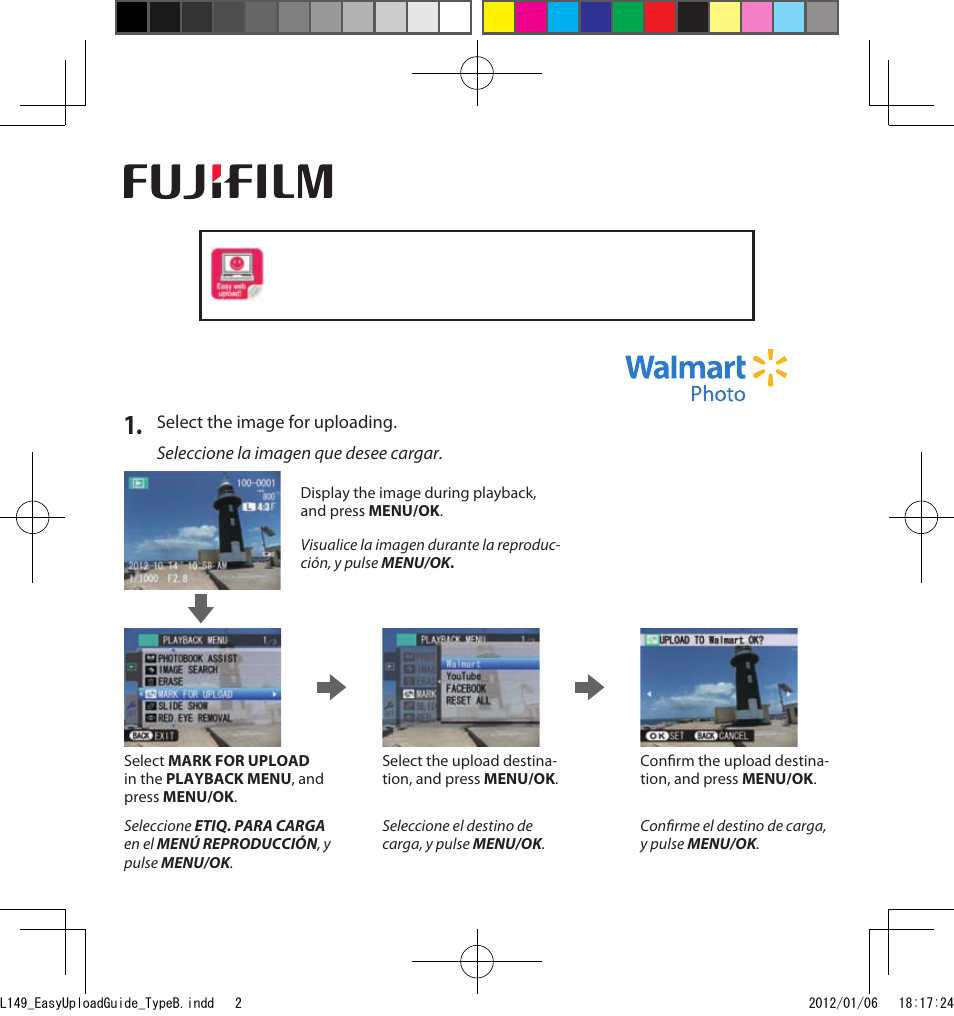FujiFilm EASU UPLOAD GUIDE FL01712-100 User Manual | 4 pages