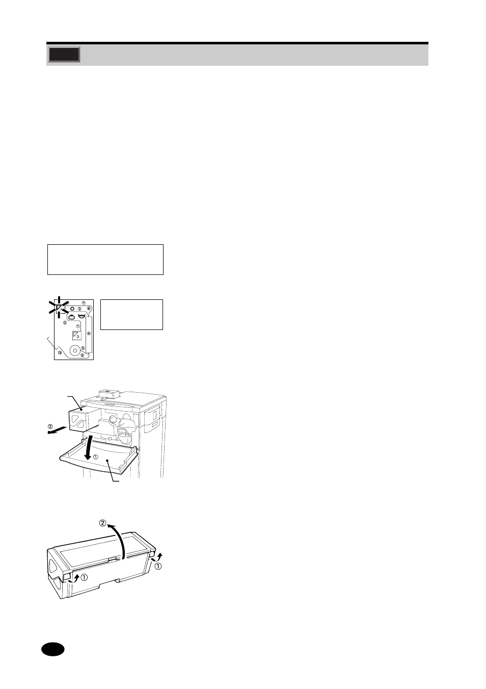 5 receiver magazine replacement | FujiFilm 4500N User Manual | Page 41 / 129