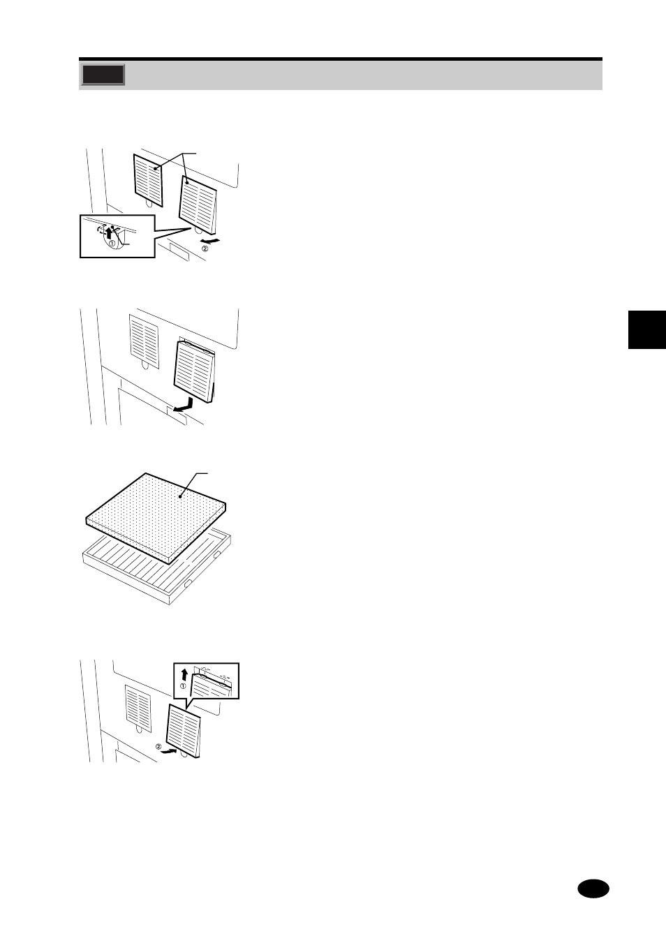 2 side air filter replacement | FujiFilm 4500N User Manual | Page 94 / 129