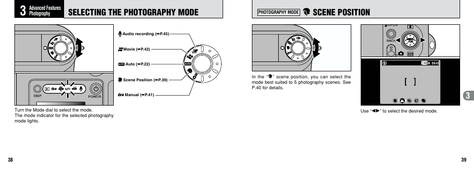 Selecting the photography mode, E scene position | FujiFilm F601 User Manual | Page 20 / 69