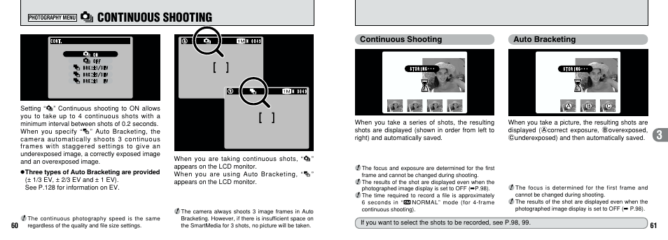 T continuous shooting | FujiFilm F601 User Manual | Page 31 / 69