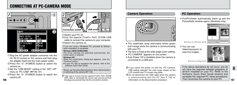 Connecting at pc-camera mode | FujiFilm F601 User Manual | Page 54 / 69