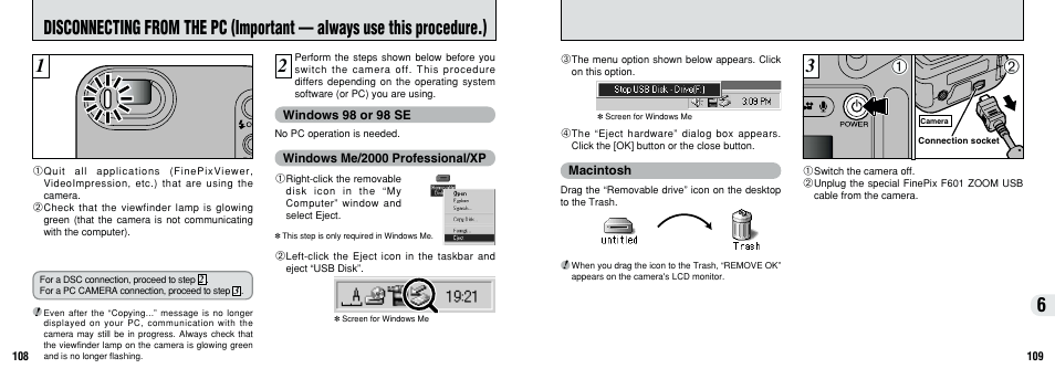 FujiFilm F601 User Manual | Page 55 / 69