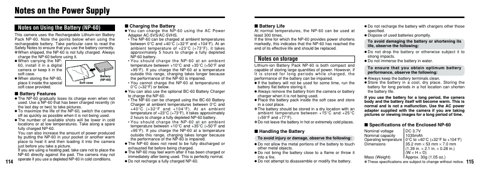 FujiFilm F601 User Manual | Page 58 / 69