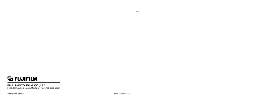FujiFilm F601 User Manual | Page 69 / 69