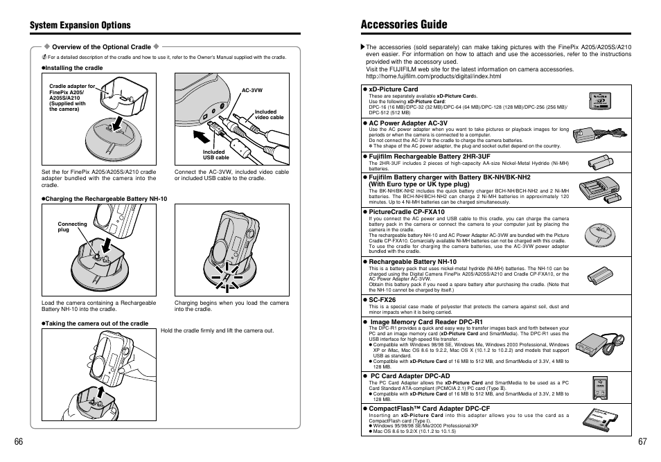 Accessories guide | FujiFilm FinePix A205S User Manual | Page 34 / 43