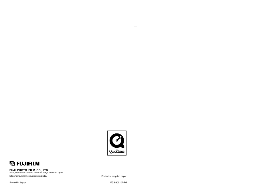 FujiFilm FinePix A205S User Manual | Page 43 / 43