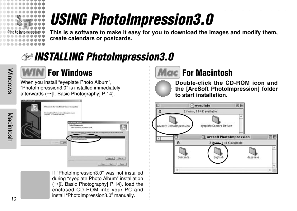 Using photoimpression3.0, Installing photoimpression3.0, For windows | For macintosh | FujiFilm eyeplate Digital Camera User Manual | Page 12 / 27