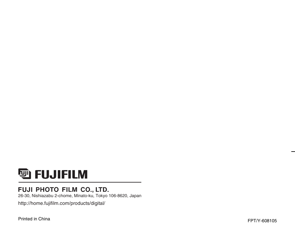 FujiFilm FinePix A600 User Manual | Page 132 / 132
