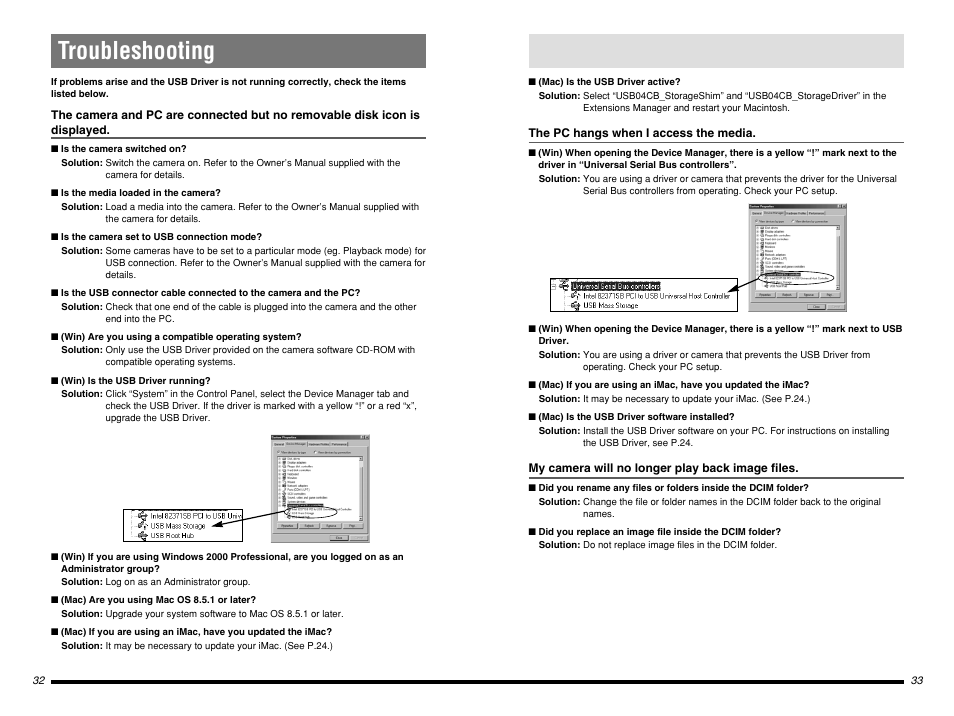 Troubleshooting | FujiFilm BB10768-301(1) User Manual | Page 17 / 21