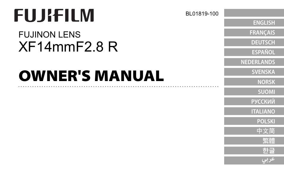 FujiFilm XF14MMF2.8 R User Manual | 128 pages