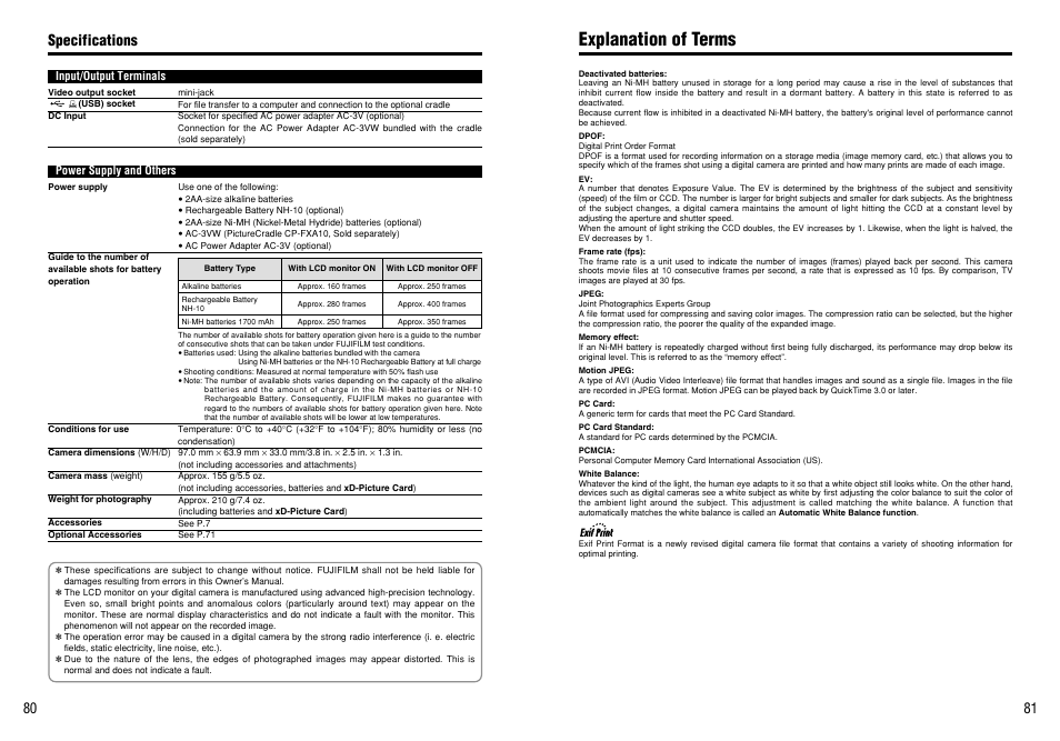 Explanation of terms, Specifications | FujiFilm A310 User Manual | Page 41 / 43
