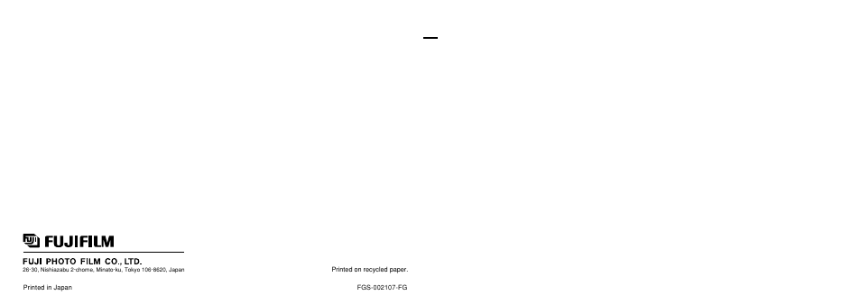 Back | FujiFilm FinePix 40i User Manual | Page 58 / 58