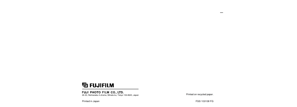 FujiFilm 2800 Zoom User Manual | Page 49 / 49