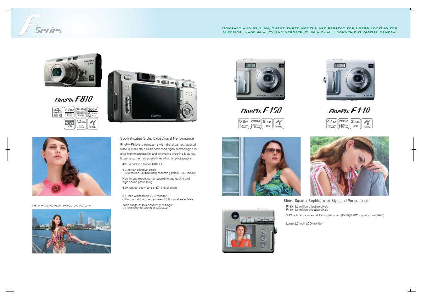 FujiFilm digital camera User Manual | Page 6 / 10