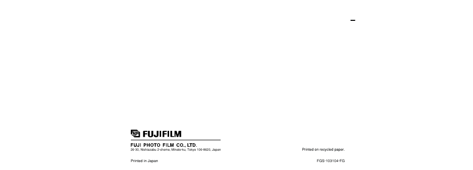 FujiFilm 6900 User Manual | Page 67 / 67