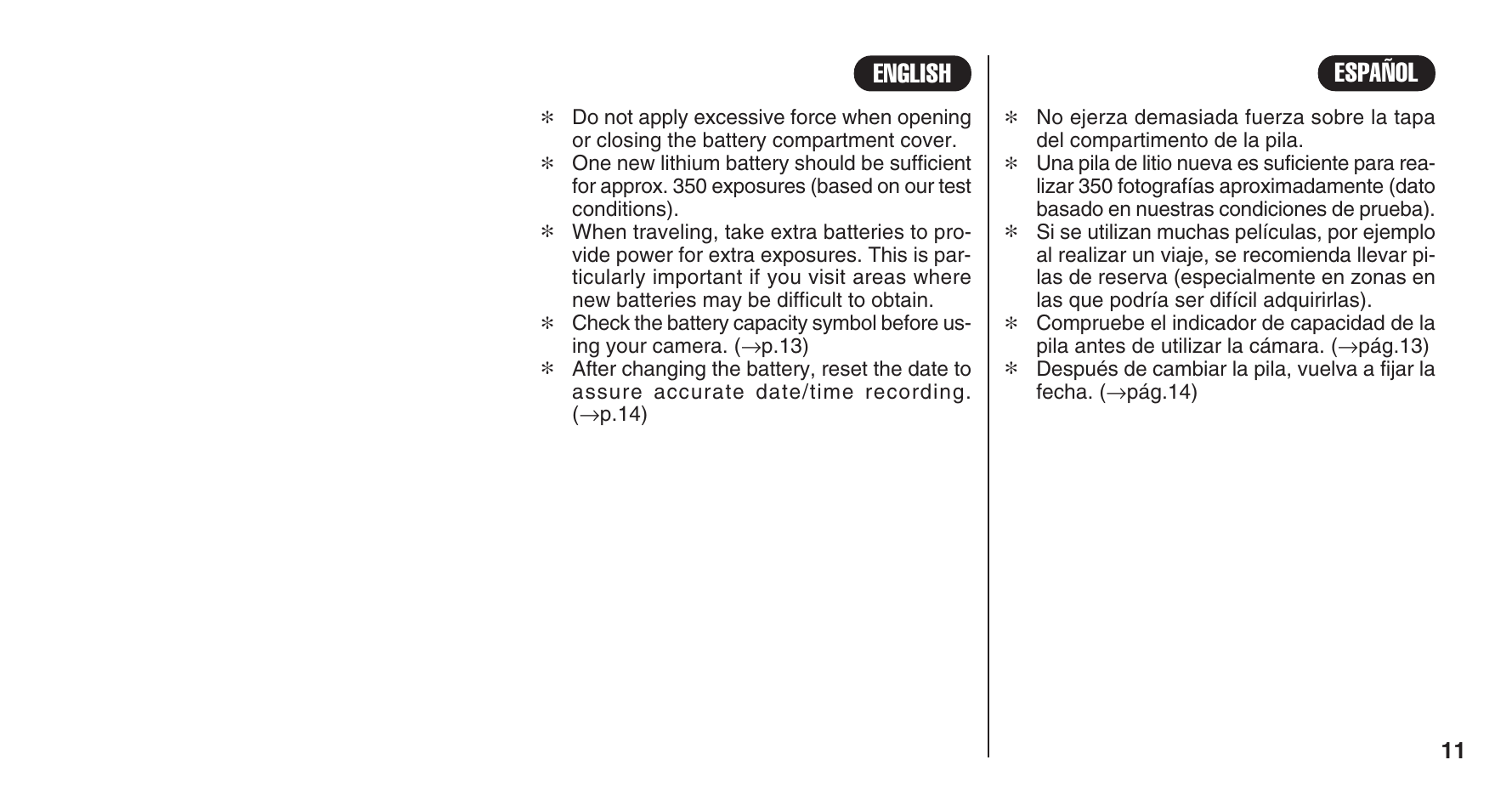 FujiFilm 38-125mm User Manual | Page 11 / 60