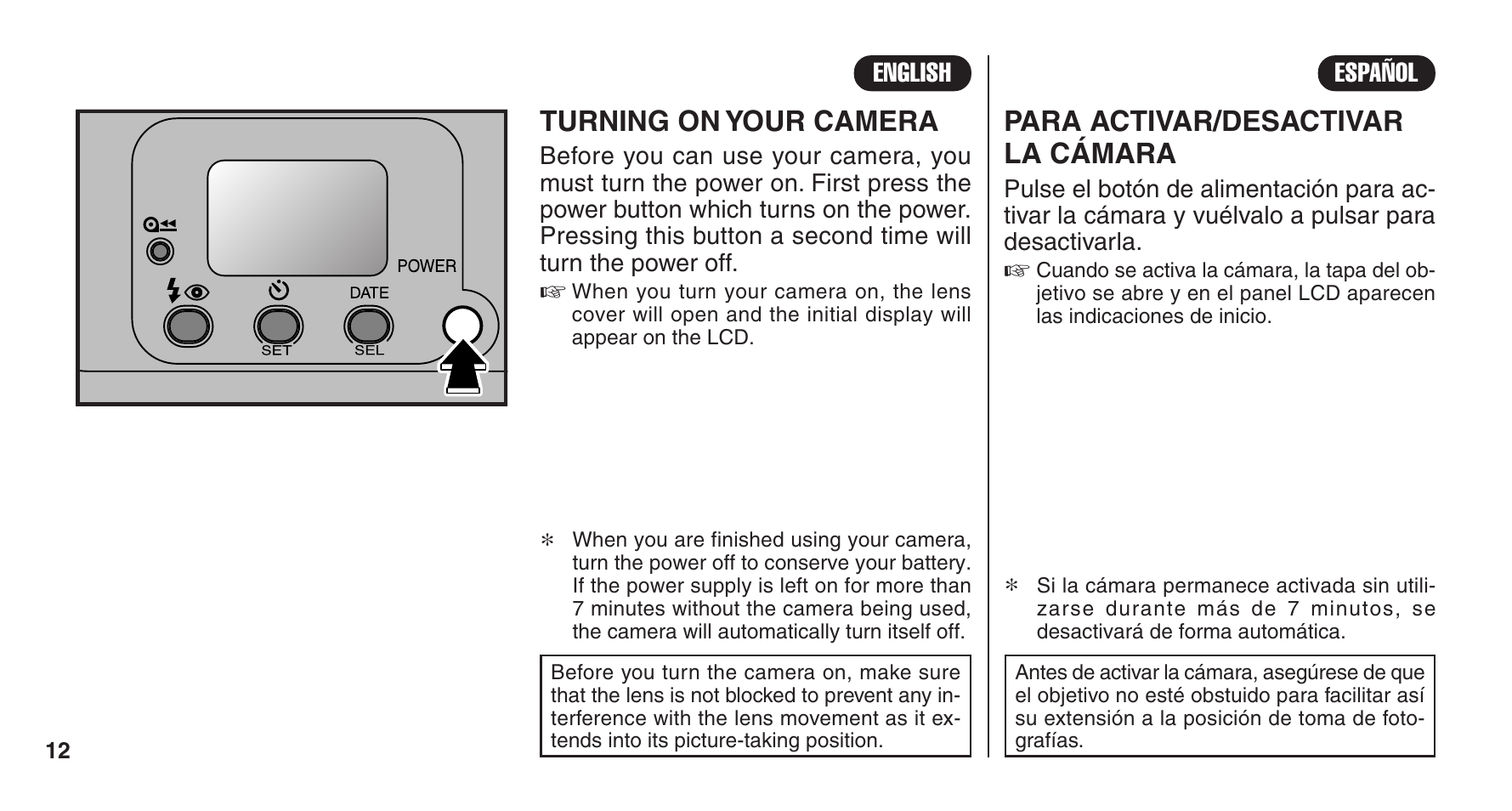 FujiFilm 38-125mm User Manual | Page 12 / 60