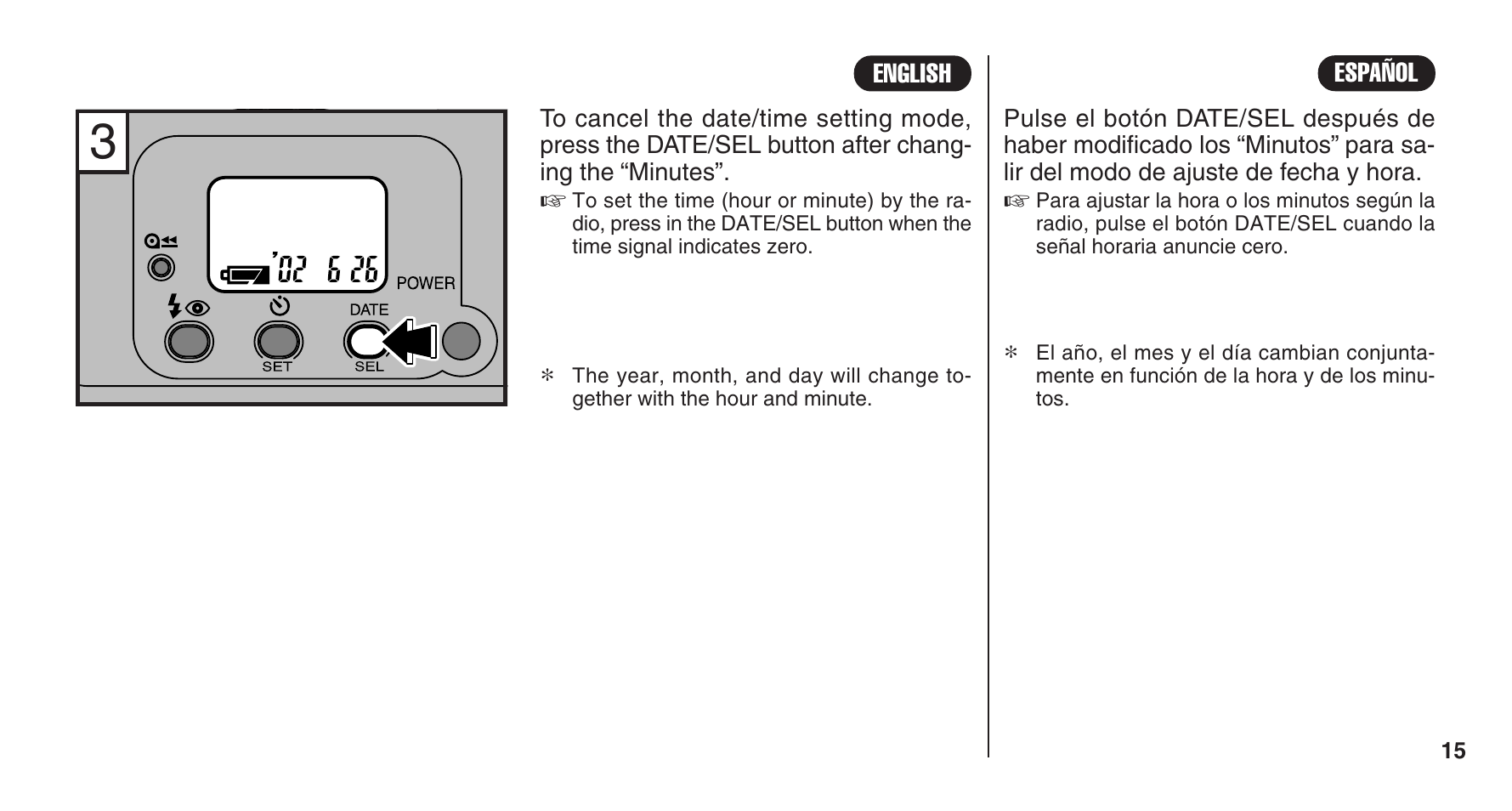 FujiFilm 38-125mm User Manual | Page 15 / 60