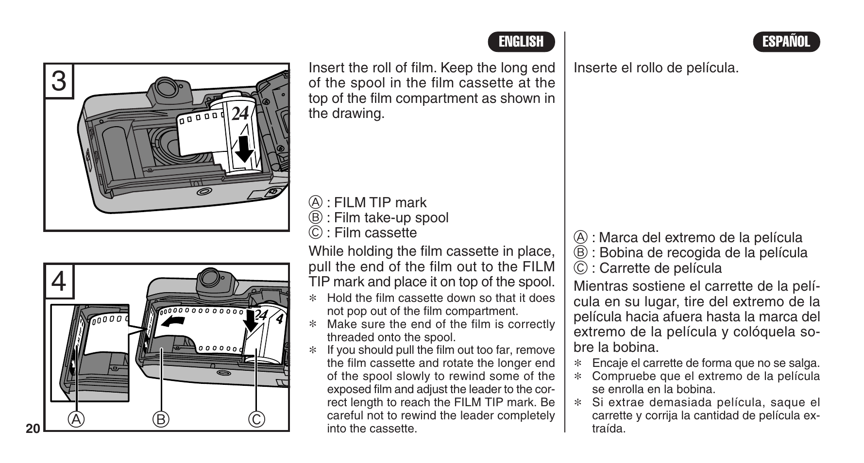 FujiFilm 38-125mm User Manual | Page 20 / 60