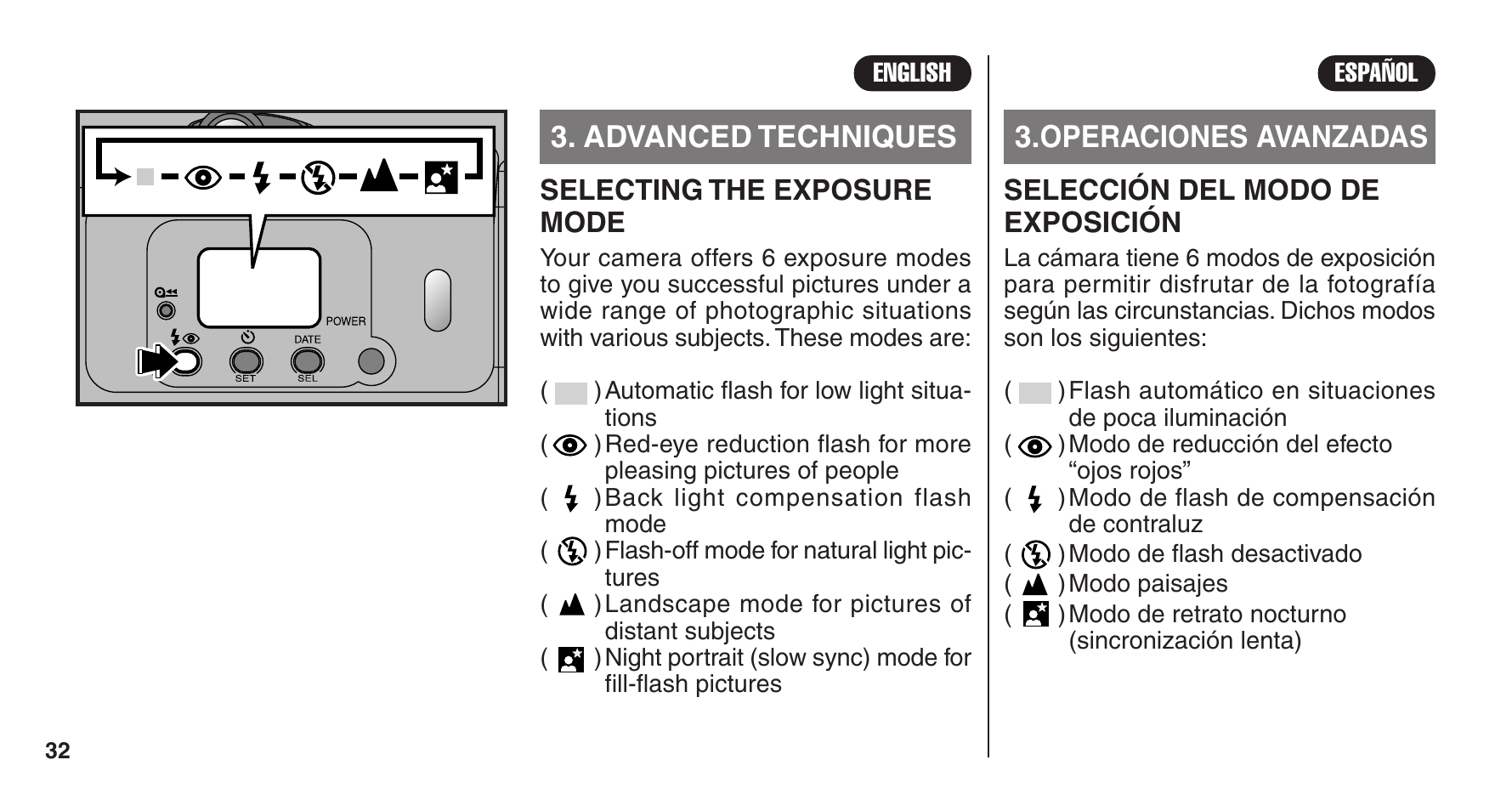 FujiFilm 38-125mm User Manual | Page 32 / 60