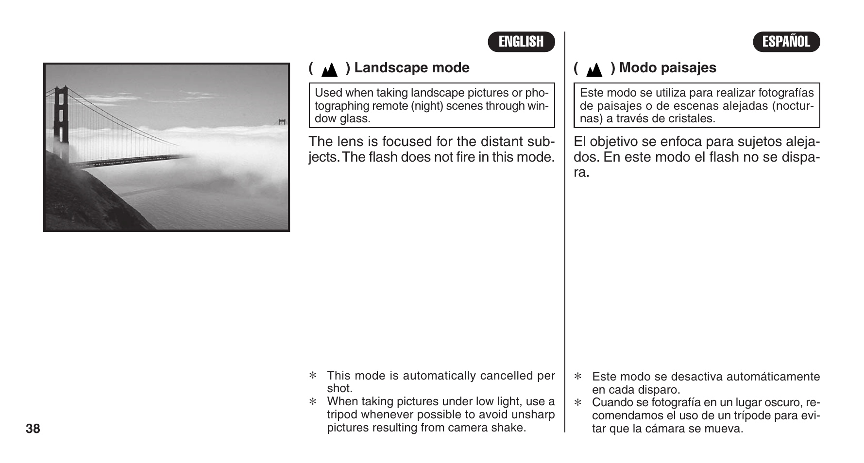 FujiFilm 38-125mm User Manual | Page 38 / 60