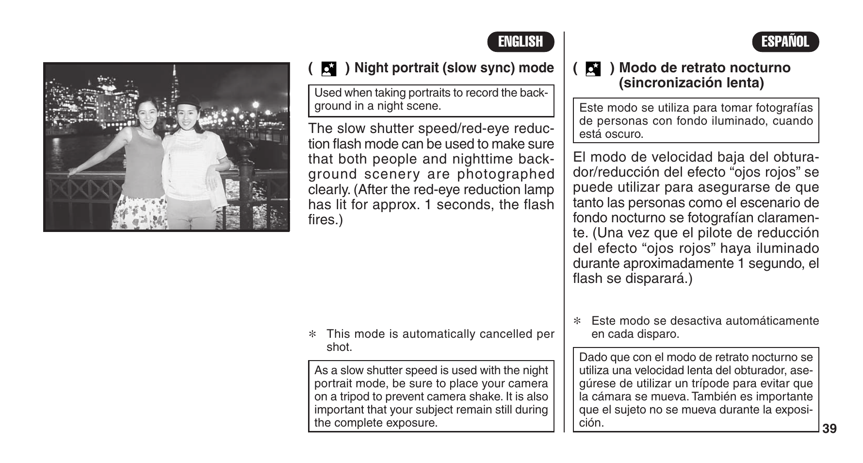 FujiFilm 38-125mm User Manual | Page 39 / 60