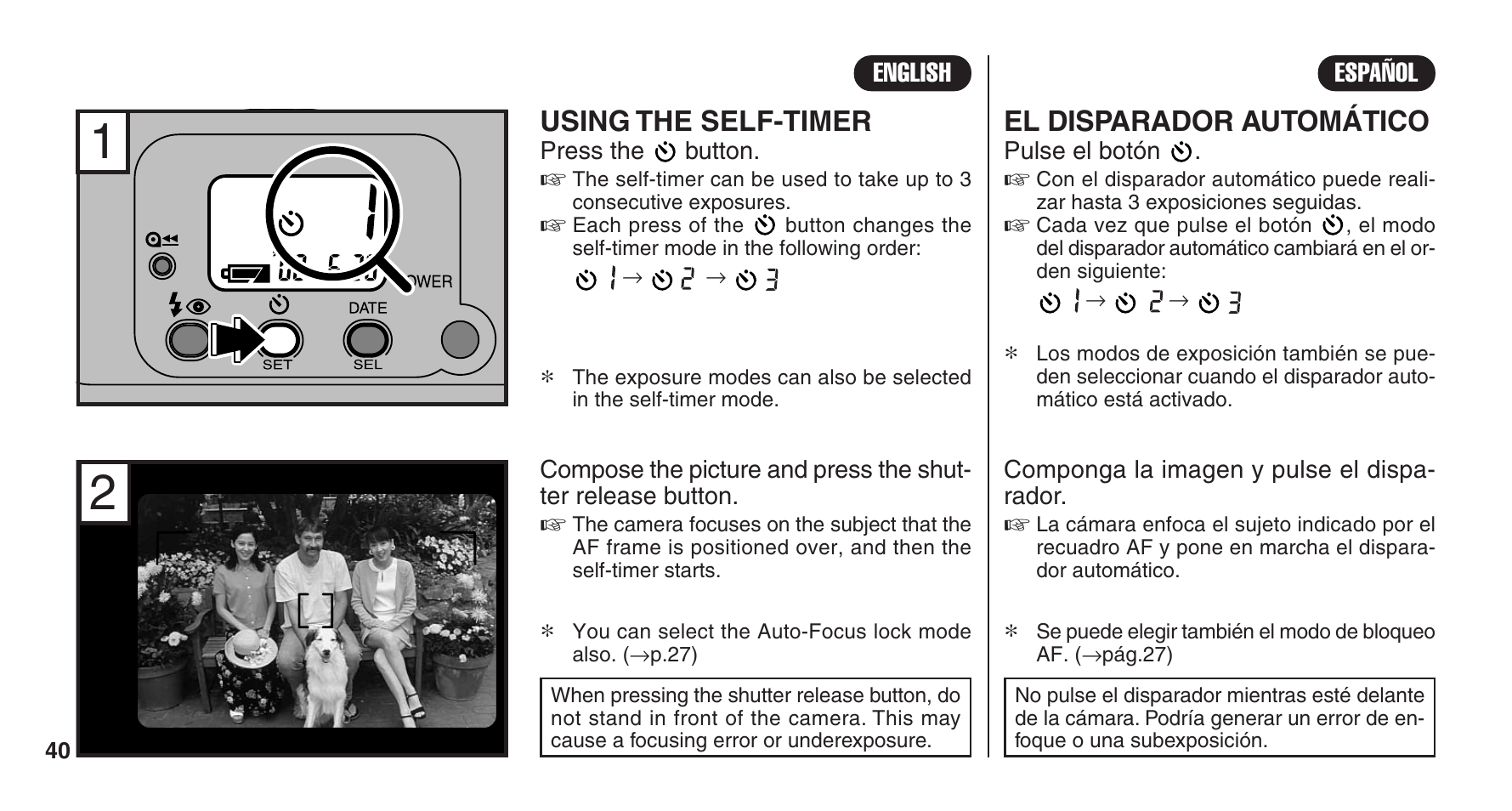 FujiFilm 38-125mm User Manual | Page 40 / 60