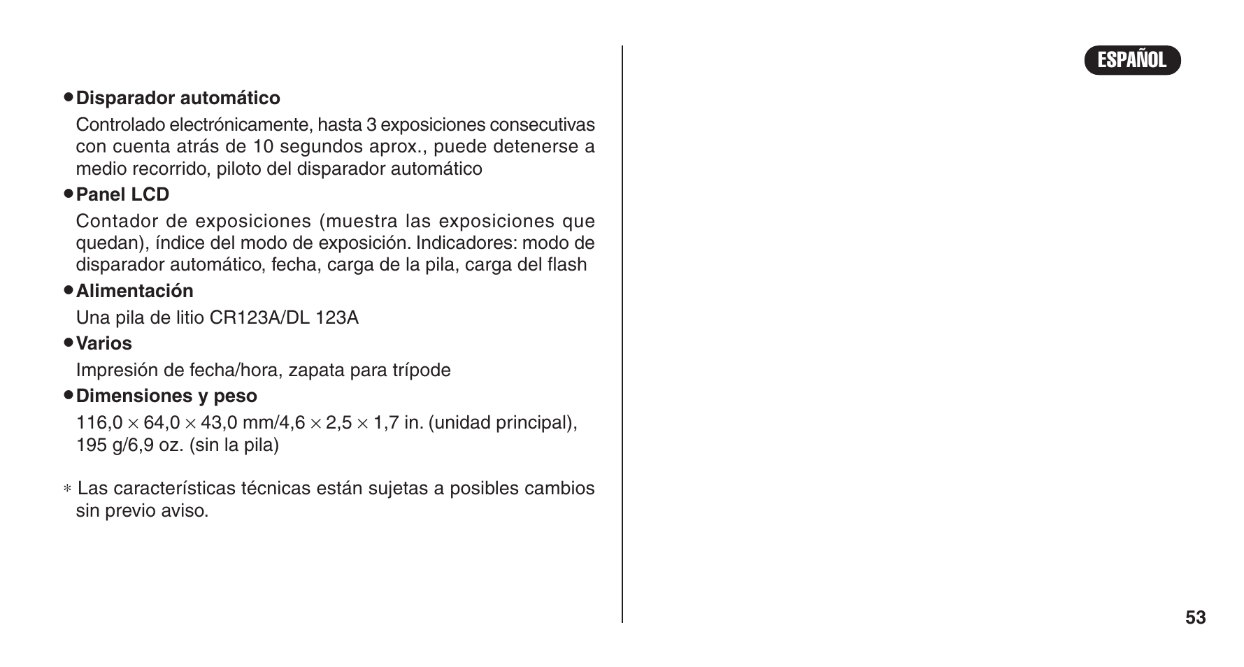 FujiFilm 38-125mm User Manual | Page 53 / 60