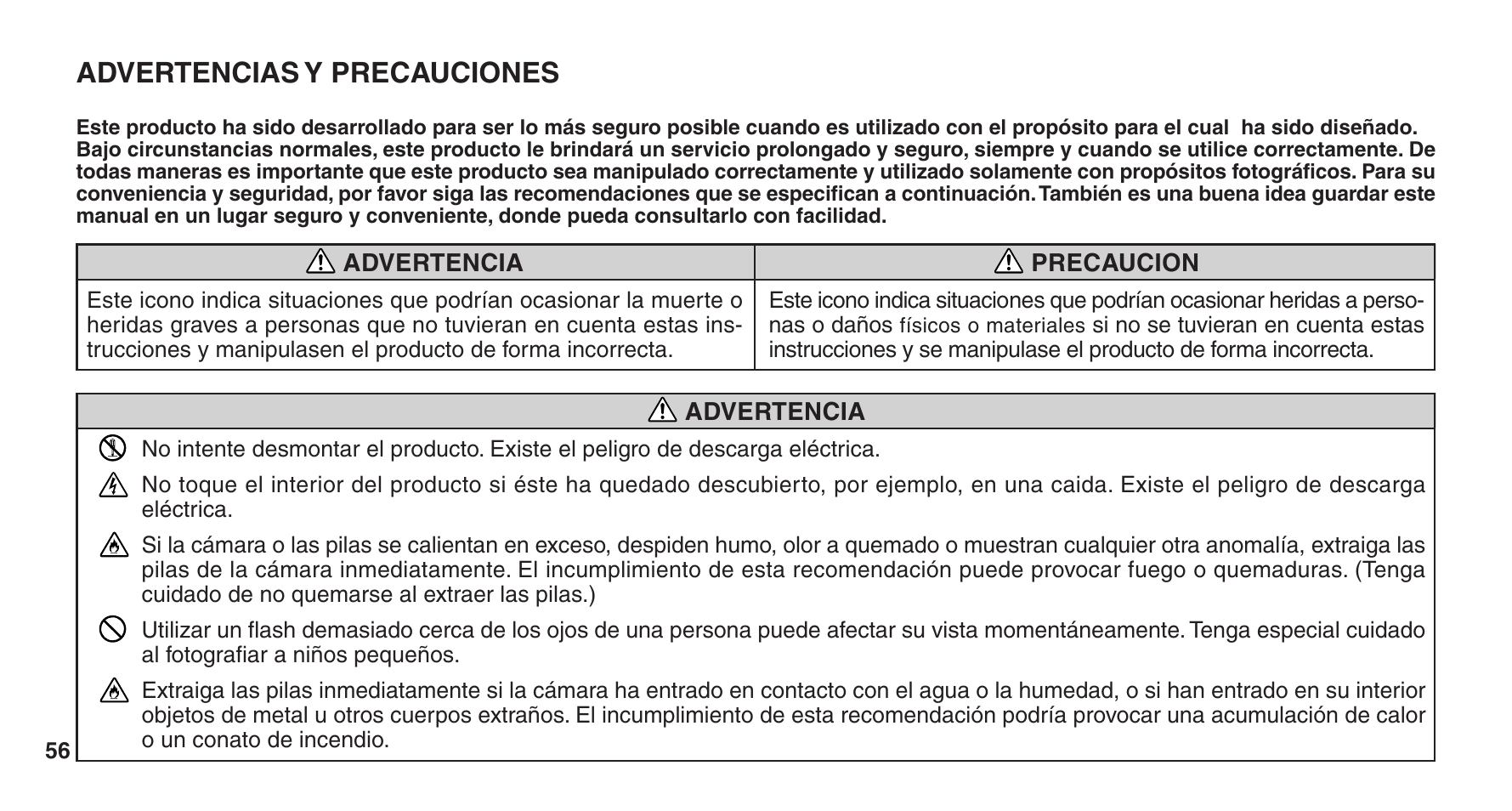 FujiFilm 38-125mm User Manual | Page 56 / 60