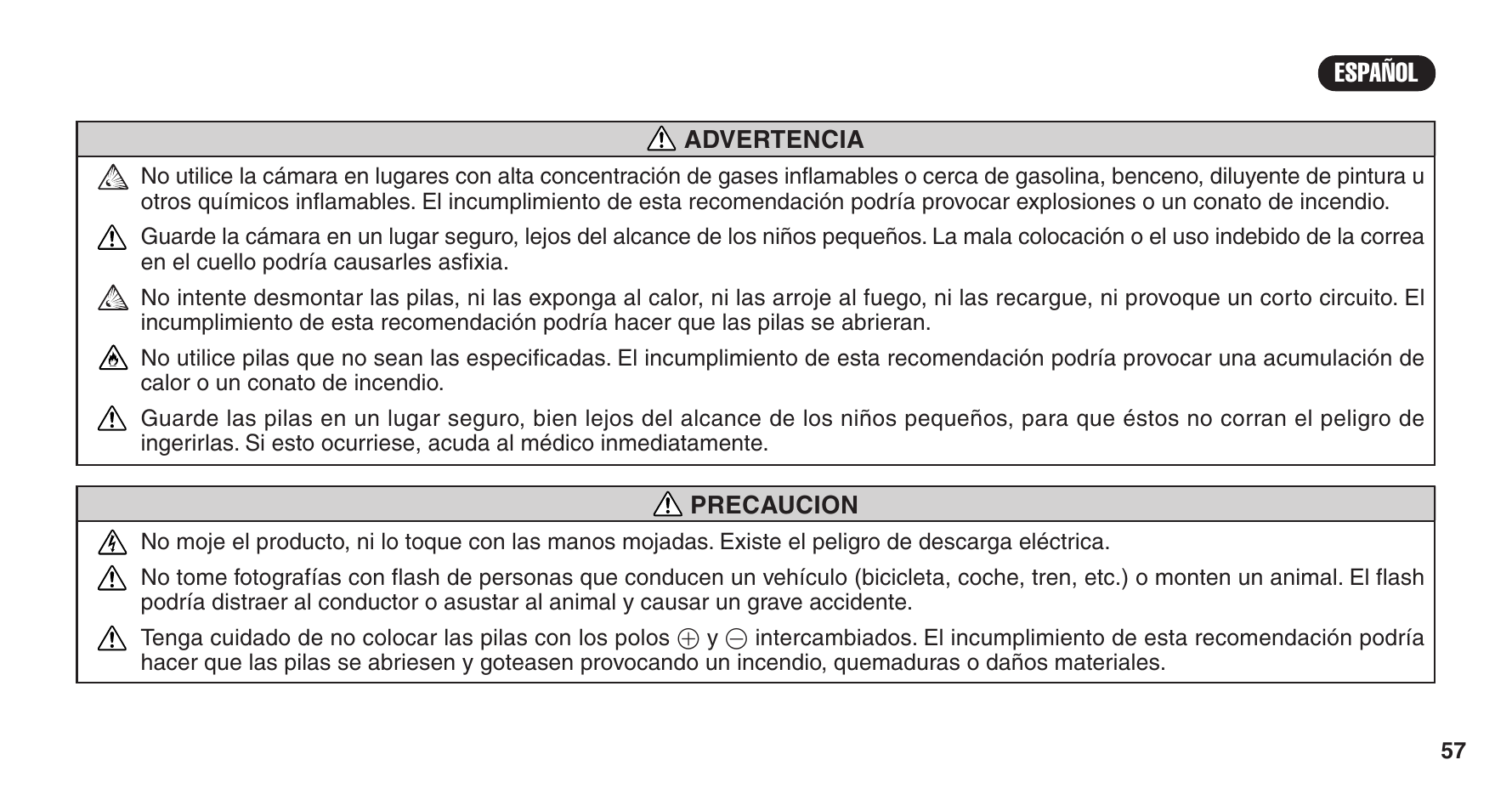 FujiFilm 38-125mm User Manual | Page 57 / 60