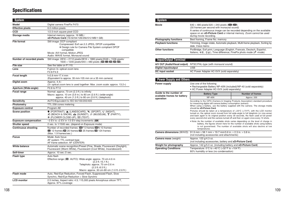 Specifications | FujiFilm A470 User Manual | Page 55 / 61
