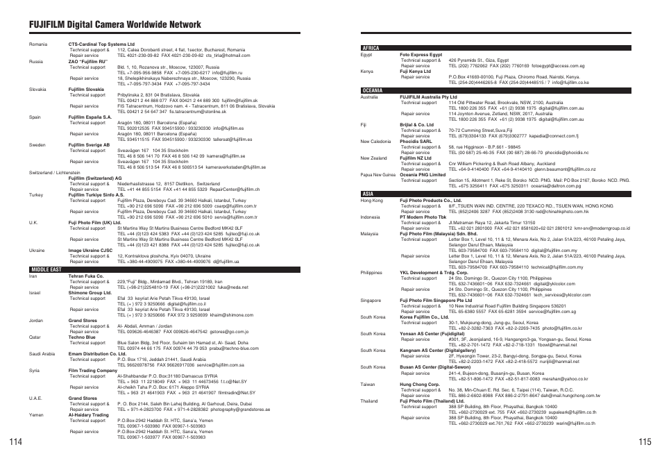 Fujifilm digital camera worldwide network | FujiFilm A470 User Manual | Page 58 / 61