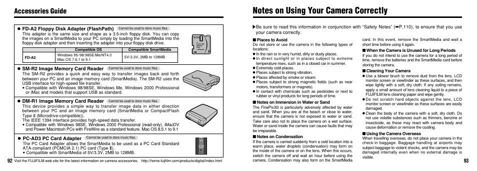 Accessories guide | FujiFilm FinePix30i User Manual | Page 47 / 59