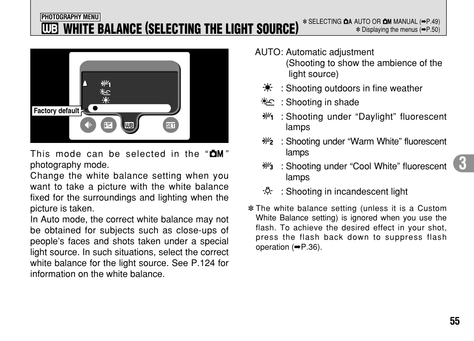 A white balance (selecting the light source) | FujiFilm FinePix A303 User Manual | Page 55 / 132
