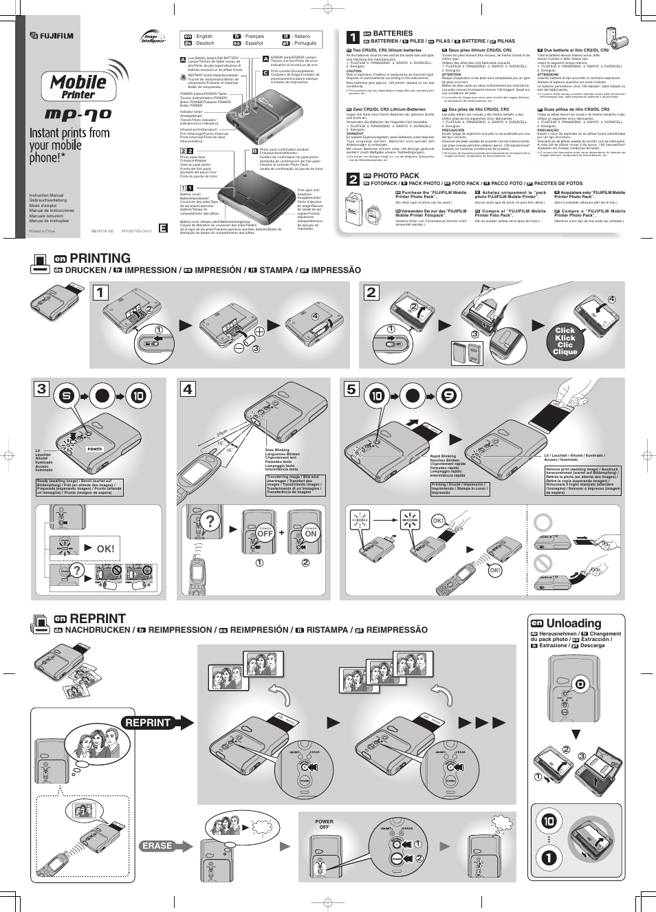 FujiFilm MP-70 User Manual | 4 pages