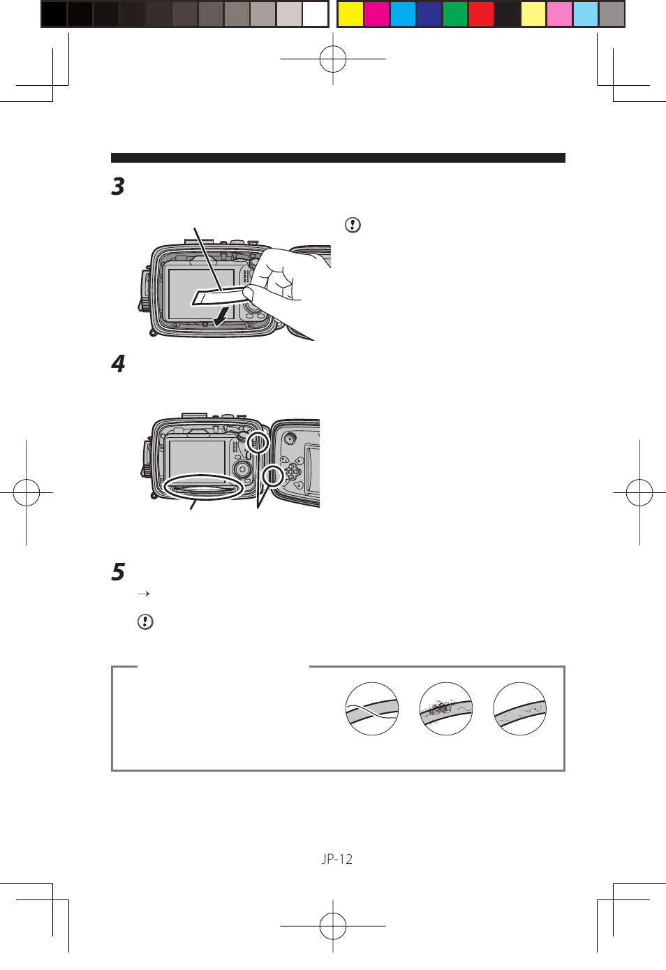 FujiFilm WP-FXF500 User Manual | Page 12 / 140