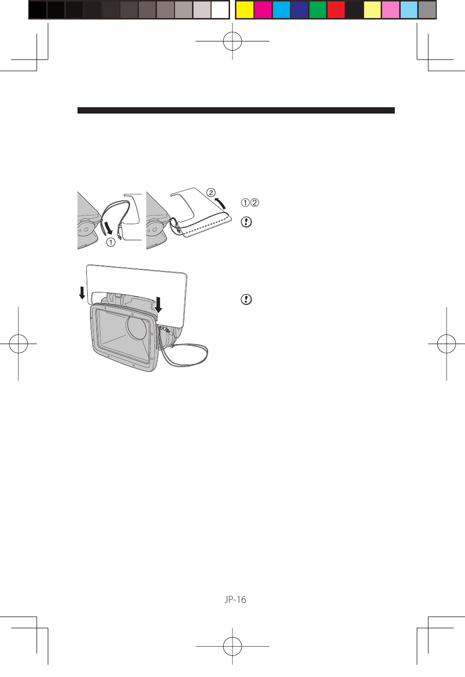 FujiFilm WP-FXF500 User Manual | Page 16 / 140
