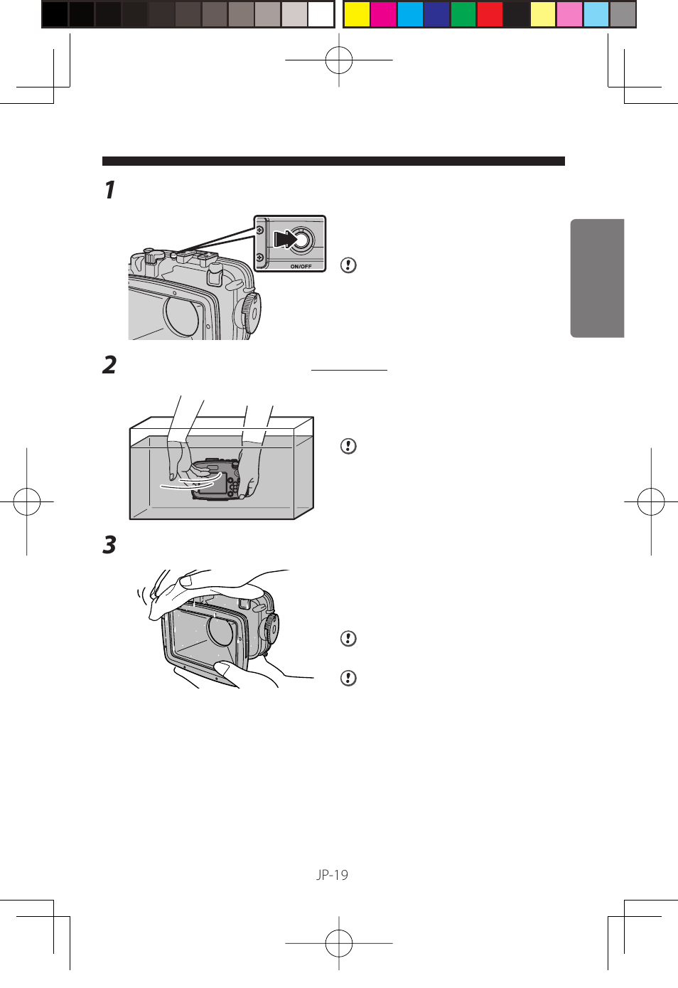 FujiFilm WP-FXF500 User Manual | Page 19 / 140