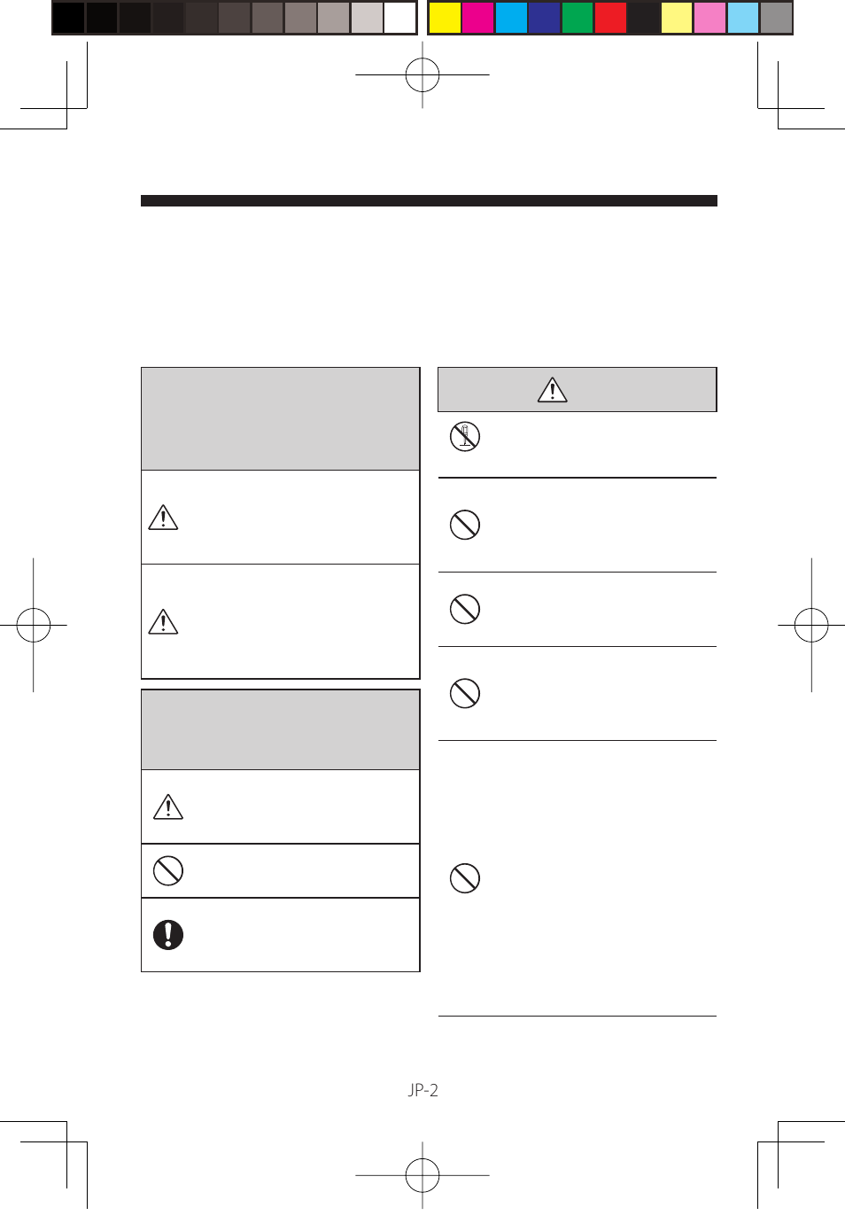FujiFilm WP-FXF500 User Manual | Page 2 / 140