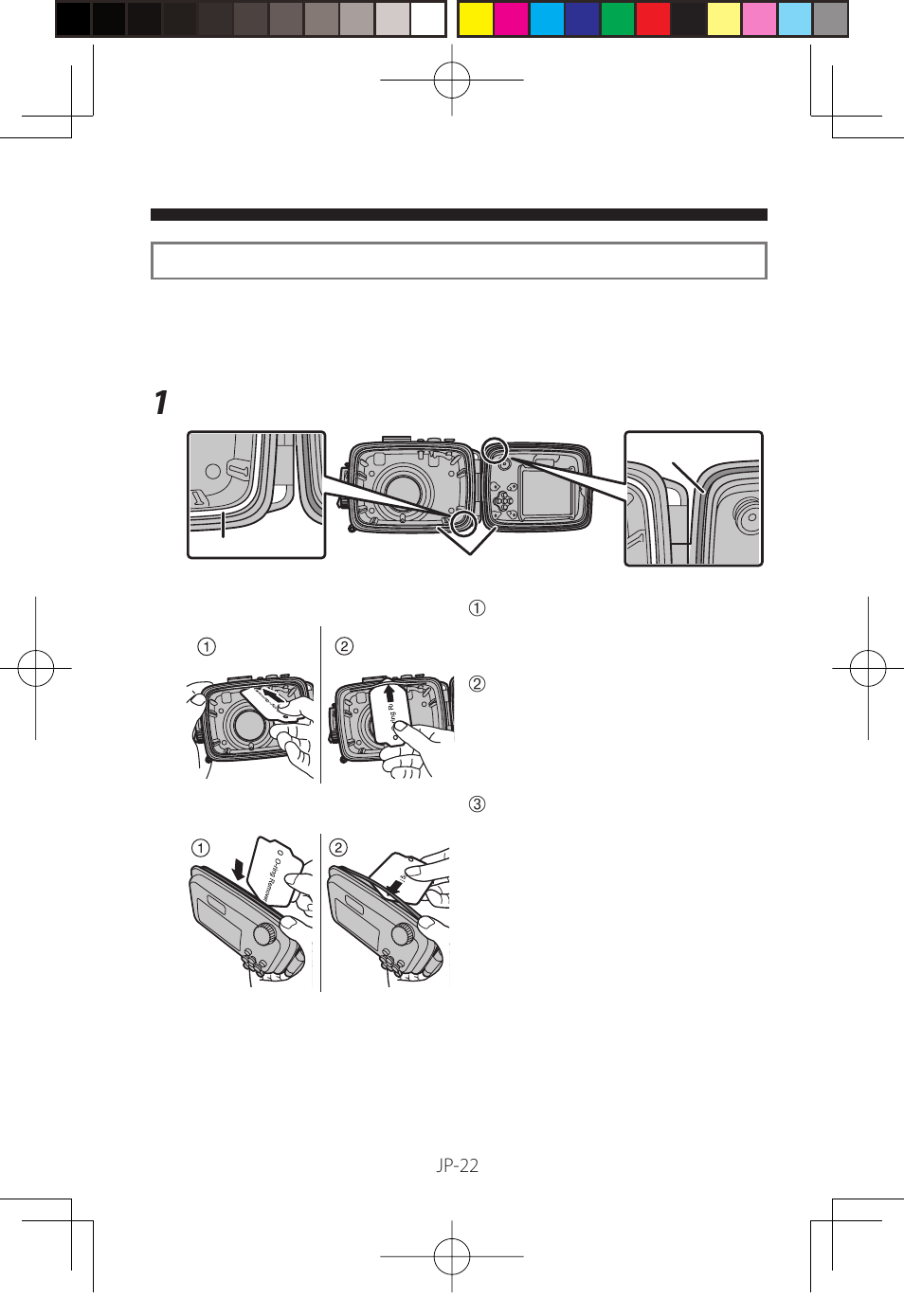 FujiFilm WP-FXF500 User Manual | Page 22 / 140