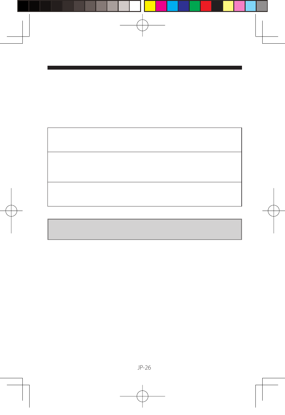 FujiFilm WP-FXF500 User Manual | Page 26 / 140