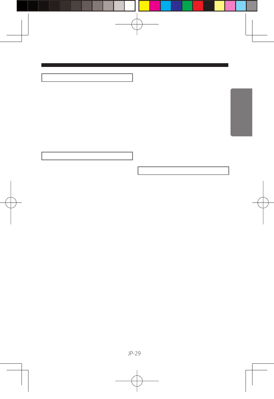 FujiFilm WP-FXF500 User Manual | Page 29 / 140