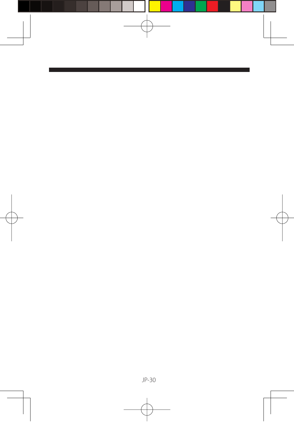 FujiFilm WP-FXF500 User Manual | Page 30 / 140